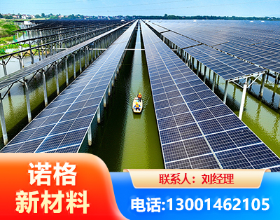 嘉峪关渔光互补光伏系统