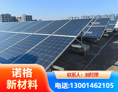 嘉峪关U型钢光伏支架