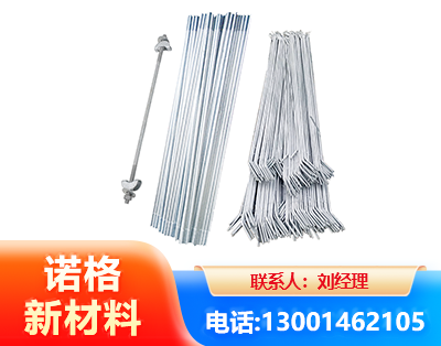 嘉峪关光伏拉条