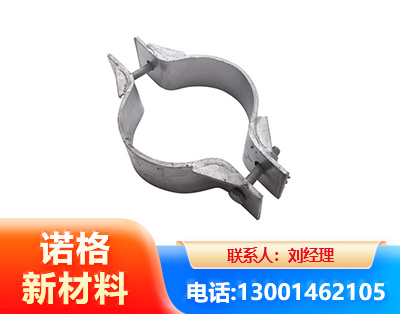 嘉峪关热镀锌抱箍