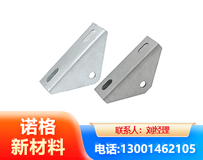嘉峪关光伏大三角支架