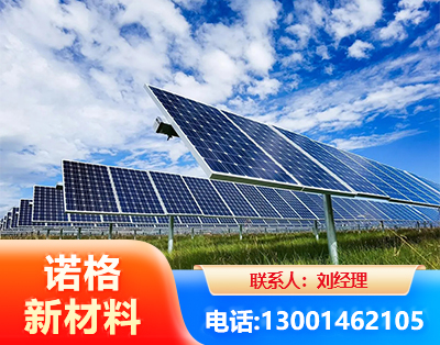 嘉峪关光伏支架